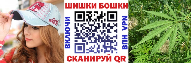 Наркота Макарьев Cocaine  Меф мяу мяу  APVP  Канабис 