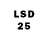Экстази 250 мг Laoomy word