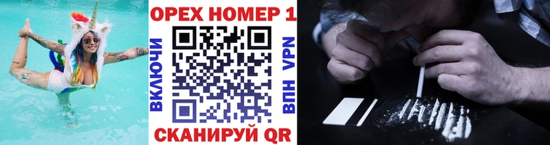 магазин продажи наркотиков  Макарьев  Cocaine 97% 