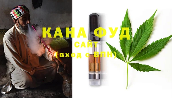 кокаин Вязники