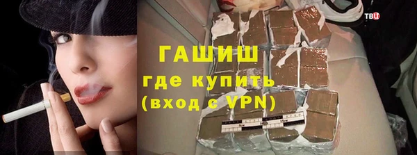 ПСИЛОЦИБИНОВЫЕ ГРИБЫ Вяземский