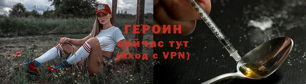 каннабис Вязьма