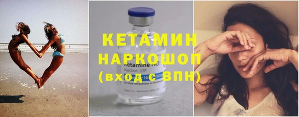 прущая мука Мегион