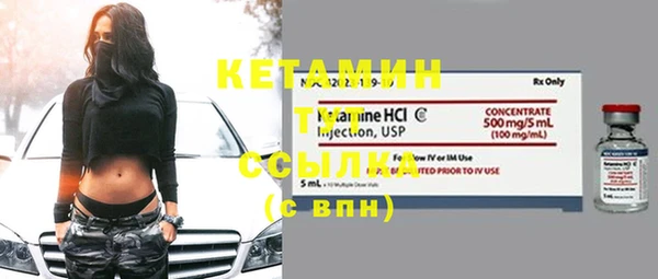 амфетамин Медногорск