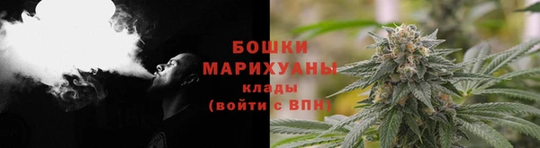 бутик Щигры