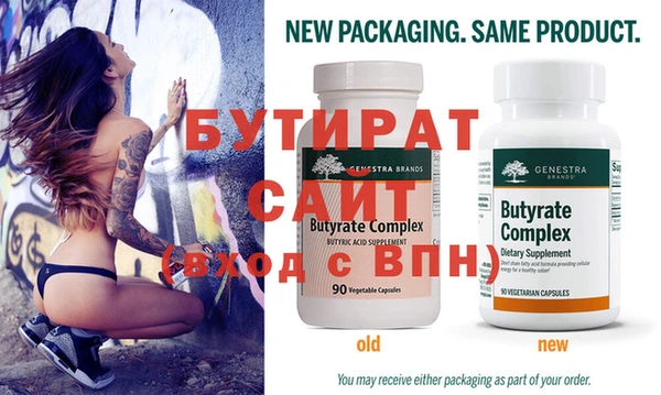 каннабис Вязьма