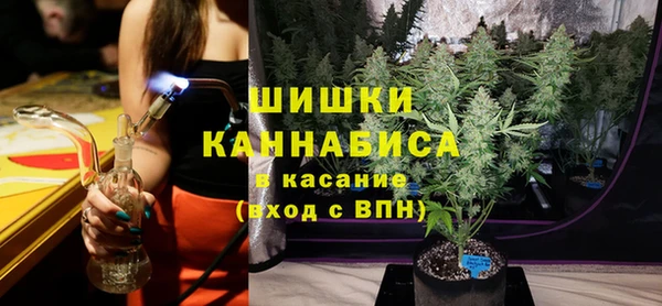 кокаин Вязники