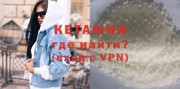 ПСИЛОЦИБИНОВЫЕ ГРИБЫ Вяземский