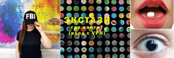 гашишное масло Магадан