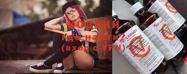 каннабис Вязьма