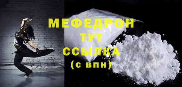 ПСИЛОЦИБИНОВЫЕ ГРИБЫ Вяземский