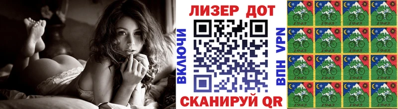 цена наркотик Макарьев сайты даркнета телеграм Наркотические марки 1,8мг